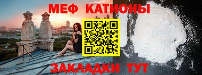 каннабис Моздок