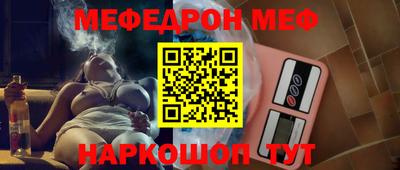 каннабис Моздок