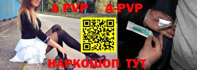 каннабис Моздок