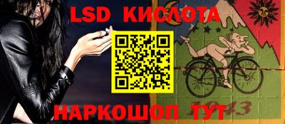 каннабис Моздок