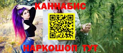 мяу мяу кристалл Можайск