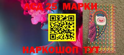 мяу мяу кристалл Можайск