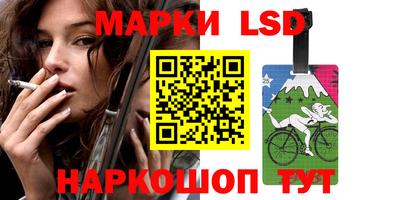 мяу мяу кристалл Можайск
