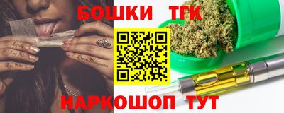 каннабис Моздок