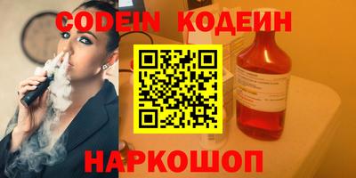 MDMA Premium VHQ Малоярославец