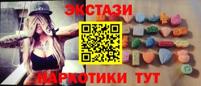 индика Можга