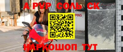 каннабис Моздок