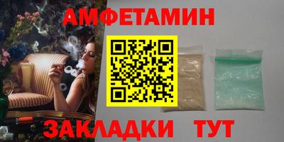 каннабис Моздок
