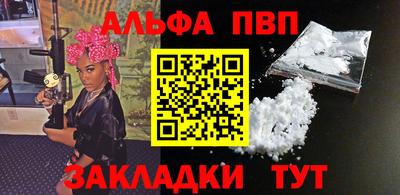каннабис Моздок