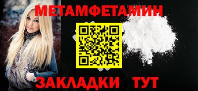 каннабис Моздок