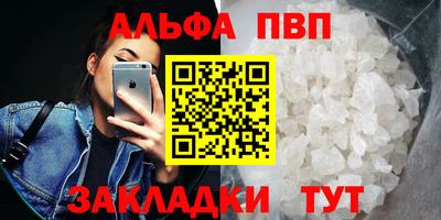 каннабис Моздок