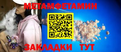 индика Можга
