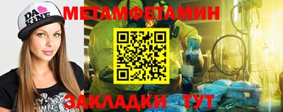 индика Можга