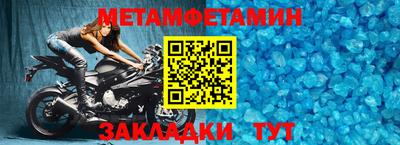 индика Можга