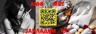 индика Можга