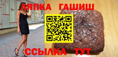 каннабис Моздок