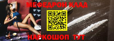 каннабис Моздок