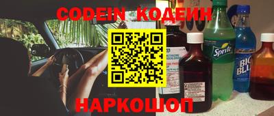каннабис Моздок