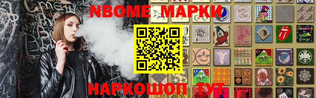 Лсд 25 экстази кислота  LSD-25 экстази  Большой Камень  Лсд 25 экстази ecstasy  Вход с VPN 